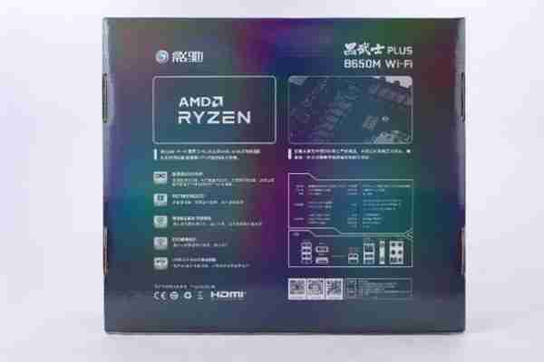 中端装机新方案！影驰联盟 B650M Wi-Fi 黑武士 PLUS 主板评测