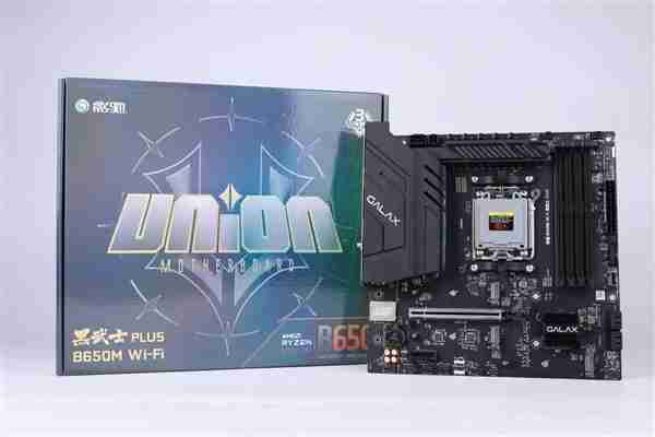 中端装机新方案！影驰联盟 B650M Wi-Fi 黑武士 PLUS 主板评测