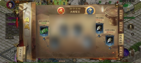 原始征途攻略详细图文 原始征途图文攻略大全