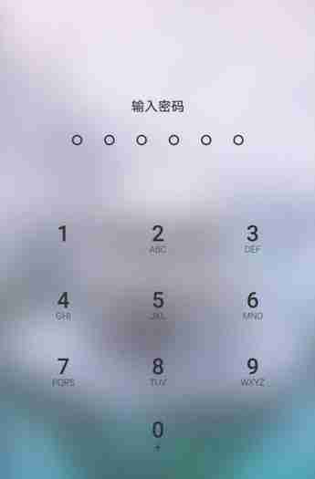 华为手机锁屏密码忘了怎么解开