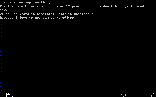 VIM编辑器学习 -1