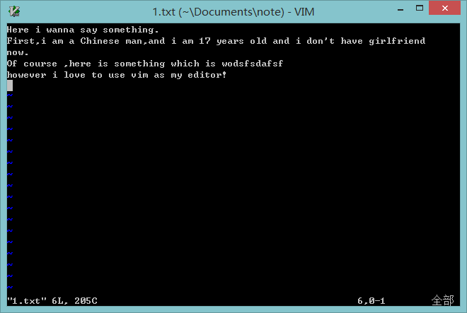 VIM编辑器学习 -1