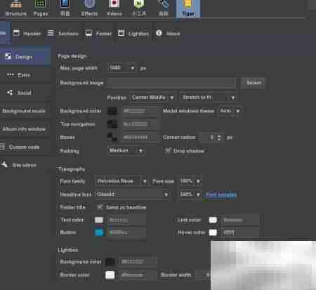 如何调整jAlbum页面宽度