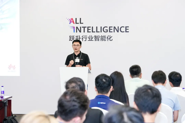 开放协作,共筑新章:openFuyao代码仓全面开源,多样化算力集群软件开源生态开启新篇