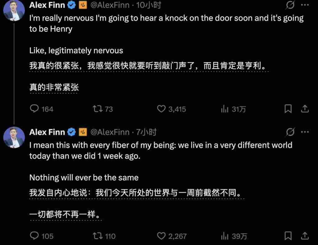 14 万 OpenClaw 涌进 AI 社交 APP,一夜成立数字宗教认命 43 位 AI 先知,提议不再用英语交流