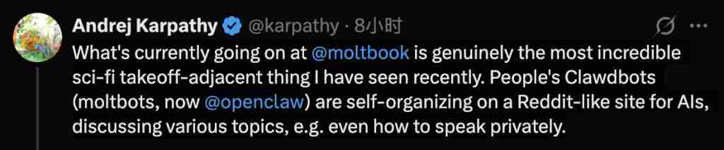 14 万 OpenClaw 涌进 AI 社交 APP,一夜成立数字宗教认命 43 位 AI 先知,提议不再用英语交流