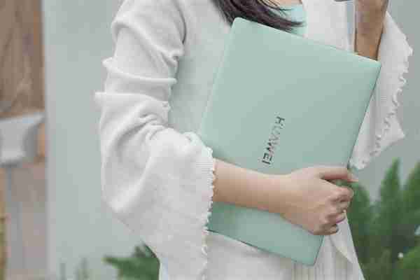 PC普涨来袭!华为笔记本坚持稳价:学生党5000预算也能选购心仪本