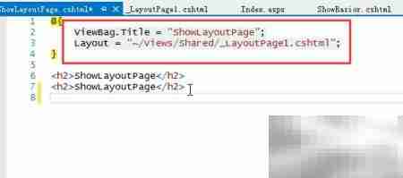 C Razor母版页使用指南