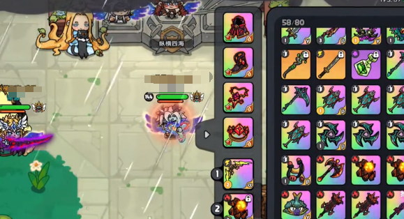 英勇之地冥王怎么单刷-英勇之地冥王单刷技巧一览