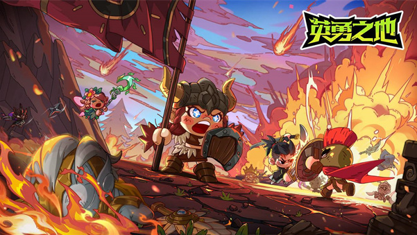 英勇之地冥王怎么单刷-英勇之地冥王单刷技巧一览