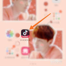 抖音禁止转载方法详解