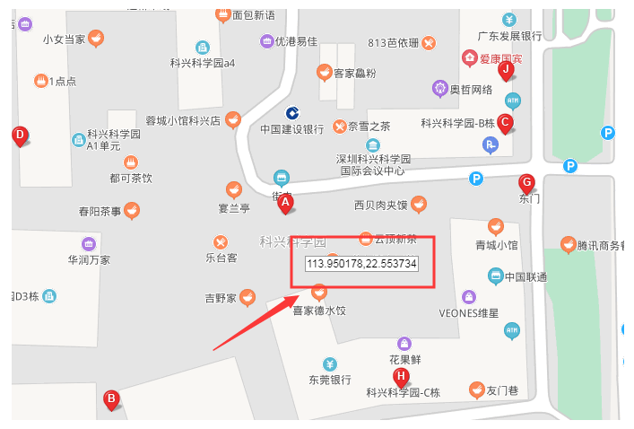 足不出户改定位：脚本大全虚拟定位与轨迹模拟全教程