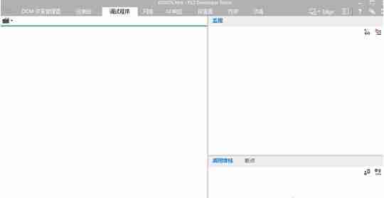 Win10系统IE11浏览器F12控制台出现空白解决方法