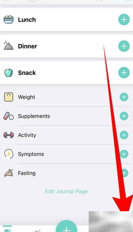 Nutrilio月报打开方法详解