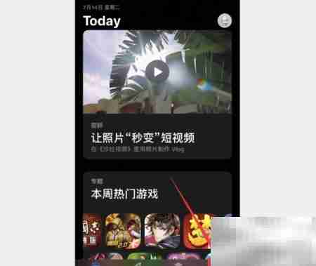 苹果App Store下载家常菜谱