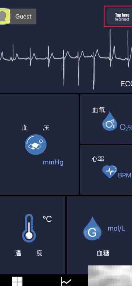 Linktop血氧检测原理揭秘