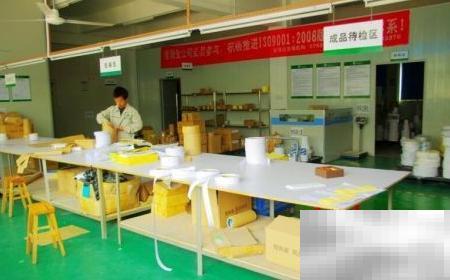 成品检验核心步骤详解