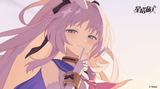 《星塔旅人》图鉴查看攻略