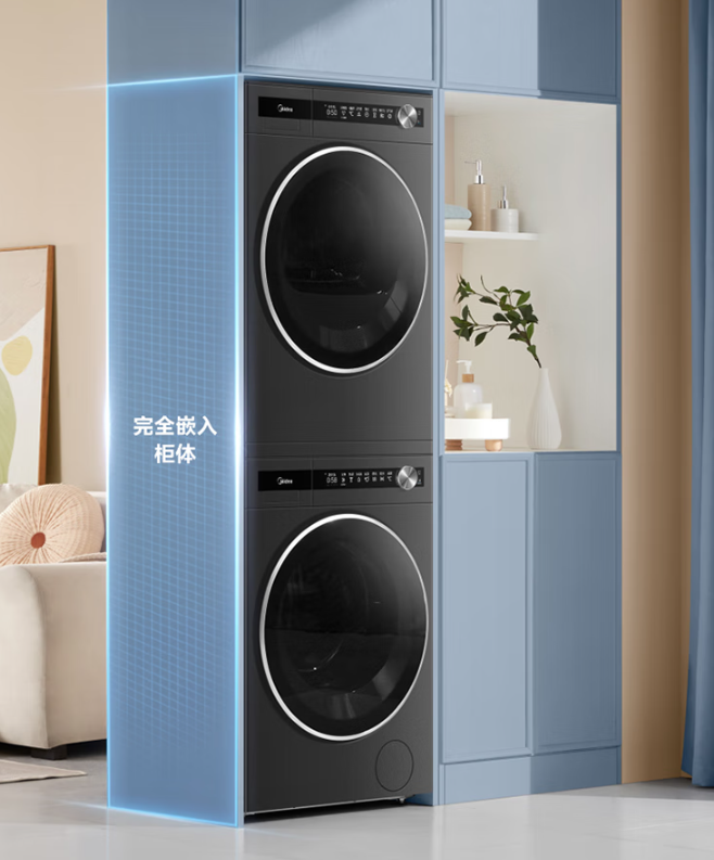 洗护赛道持续创新，美的元气洗烘套装重新定义舒适标准