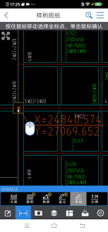 cad快速看图如何测量直线距离
