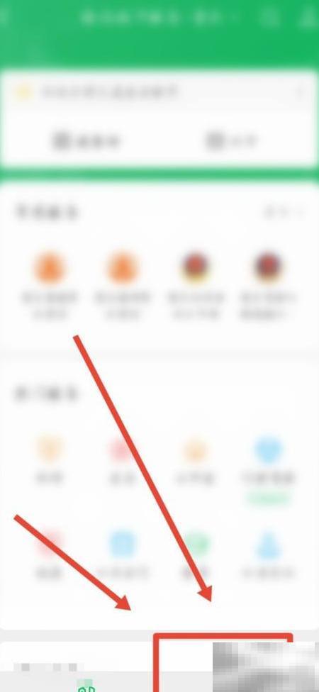 出生医学证明编号怎么查