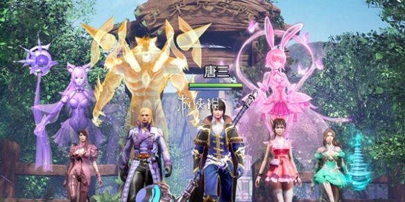 斗罗大陆h5在线玩地址分享