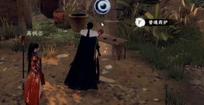 《下一站江湖2》复活灵均攻略