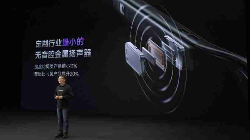 闪极loomos系列AI眼镜重磅发布，重构日常佩戴体验，再次引领智能穿戴赛道