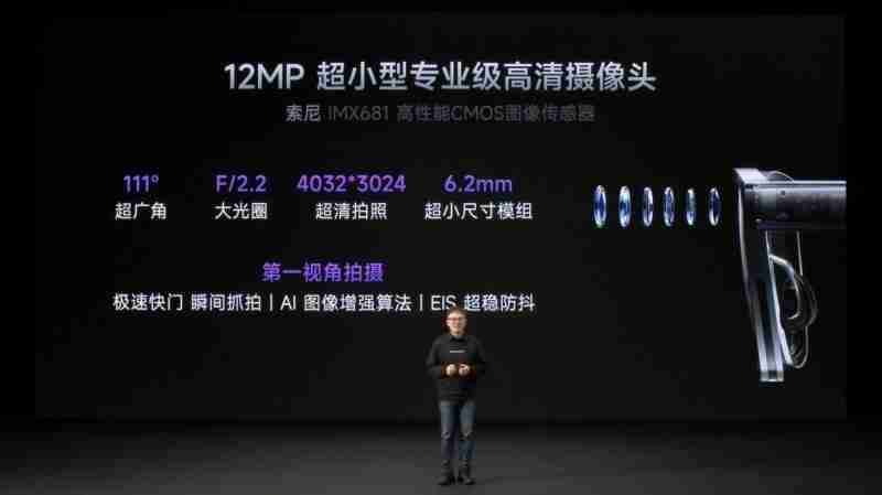 闪极loomos系列AI眼镜重磅发布，重构日常佩戴体验，再次引领智能穿戴赛道