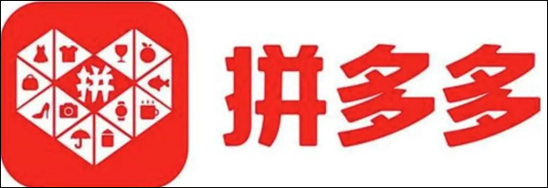 拼多多不想买了怎么取消订单?拼多多取消订单教程
