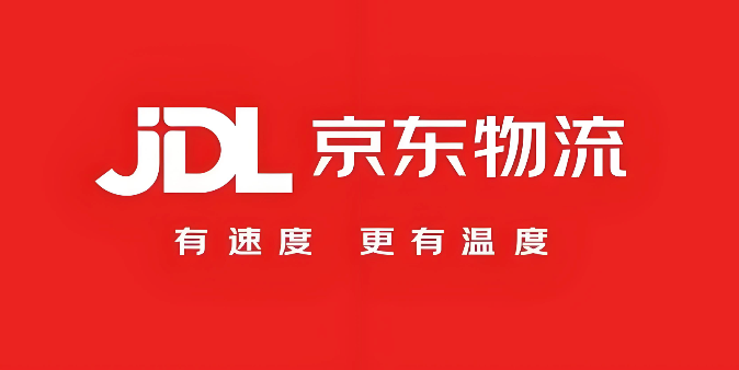 京东快递查快件状态入口 京东快递在线物流系统入口