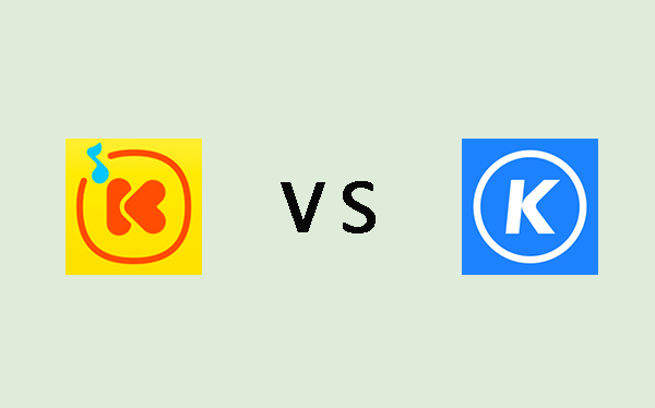 酷我音乐与酷狗音乐哪个好?酷我音乐与酷狗音乐对比评测