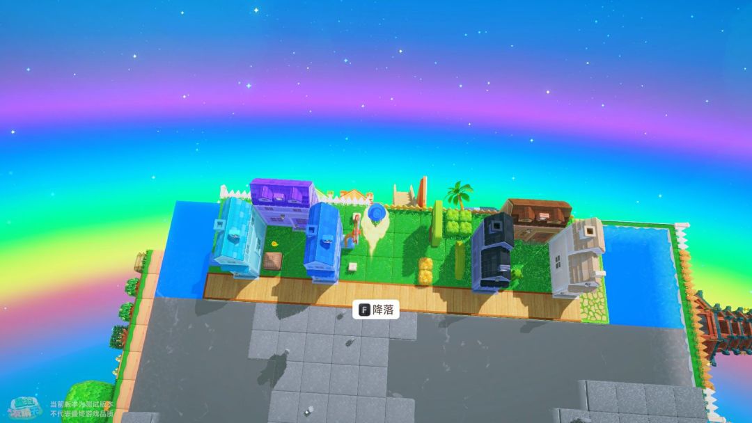 《星绘友晴天》星球繁荣提升攻略