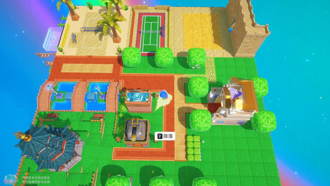 《星绘友晴天》星球繁荣提升攻略