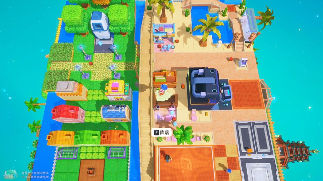 《星绘友晴天》星球繁荣提升攻略