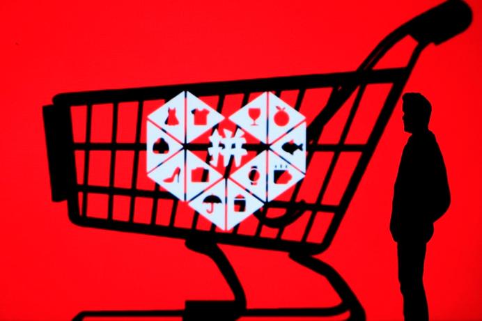 拼多多删除订单记录方法详解