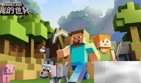 清除地上物品快速技巧分享