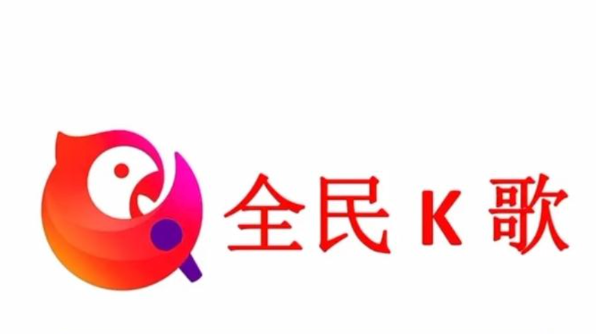 全民K歌网页版入口及使用教程
