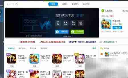 永恒边境PC版新手攻略