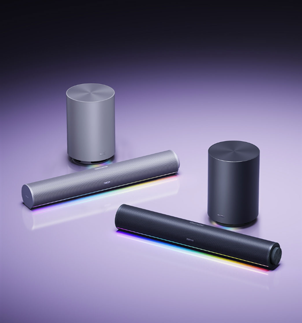 首发499元！REDMI电脑音箱2 Pro套装上架：主音箱+无线低音炮 自带RGB灯效