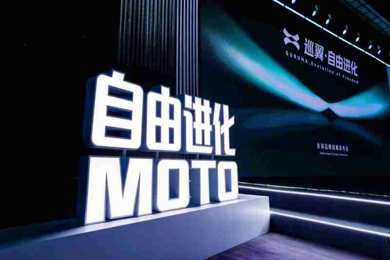 以技术创新定义骑行新物种，智慧美学与先锋科技的摩托品牌来了！