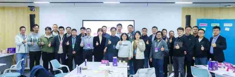 进化·跃迁|达智汇企业可持续发展研究院2025年度思想峰会圆满落幕