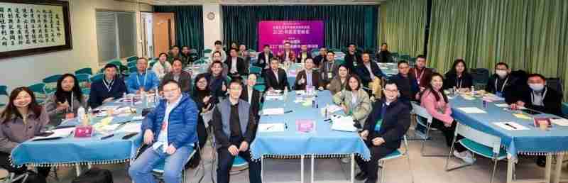 进化·跃迁|达智汇企业可持续发展研究院2025年度思想峰会圆满落幕