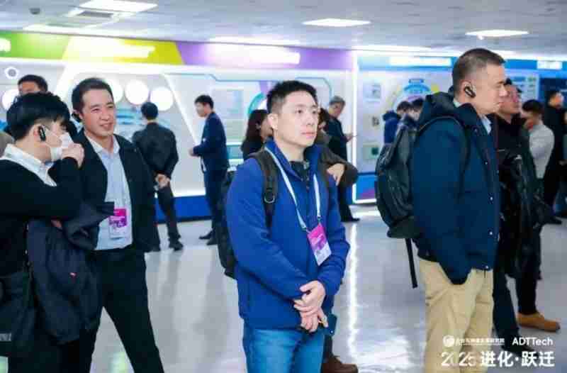 进化·跃迁|达智汇企业可持续发展研究院2025年度思想峰会圆满落幕