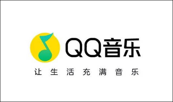 qq音乐状态栏歌词怎么设置?qq音乐状态栏歌词设置方法教程
