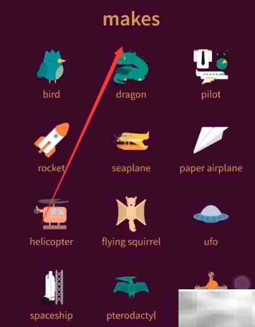 Little Alchemy通关技巧