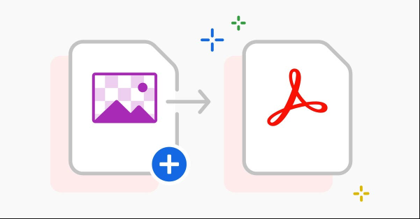 PDF图片分辨率调整技巧