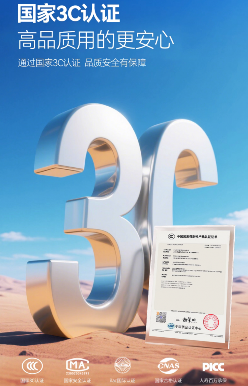 科创者（KCZ）登顶京东电动窗帘榜单，引领智能窗帘行业新高度