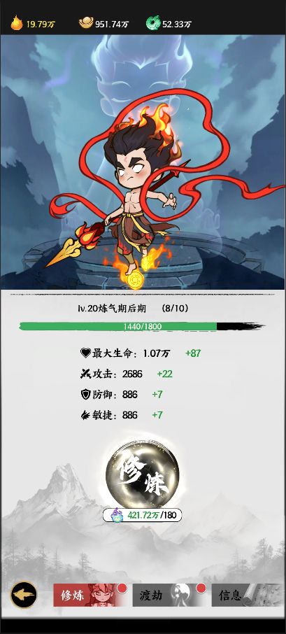 《字走山海》核心系统解锁与玩法指南